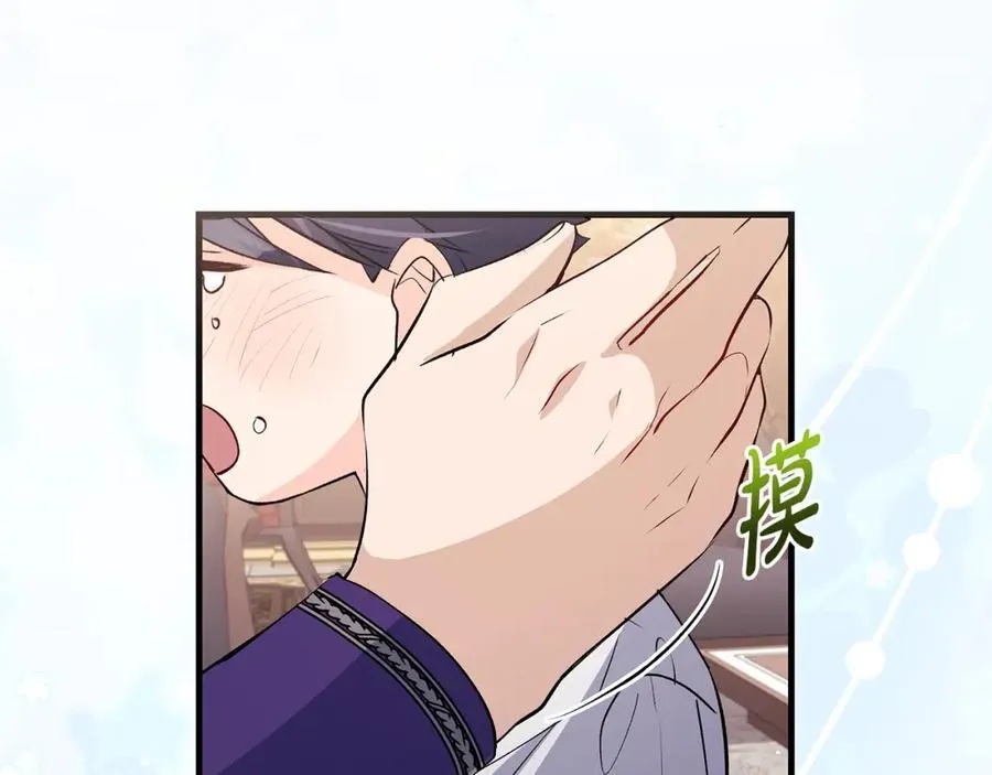 第36话 大公“秉公执法”113