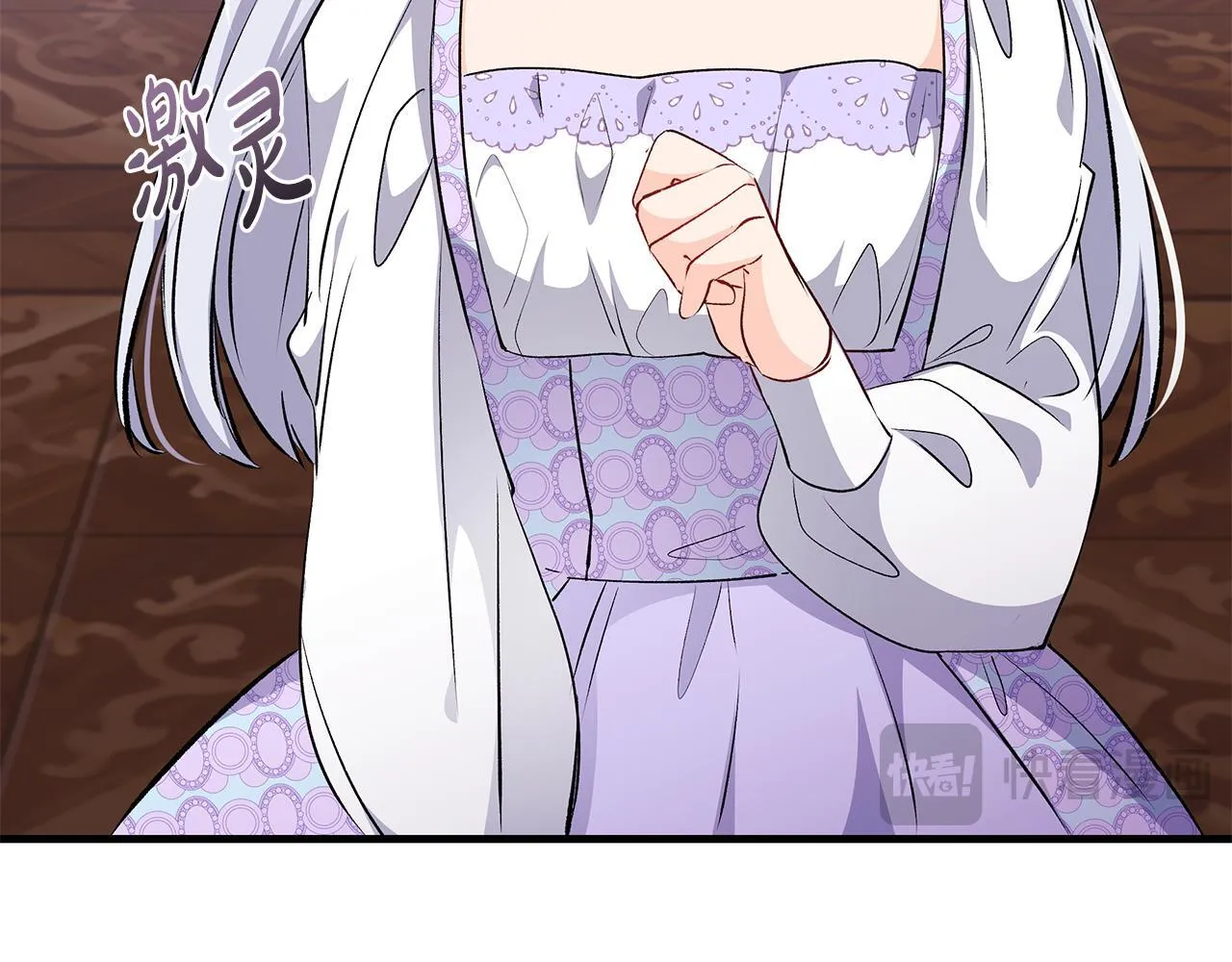 第69话 腹黑哥开诚布公60