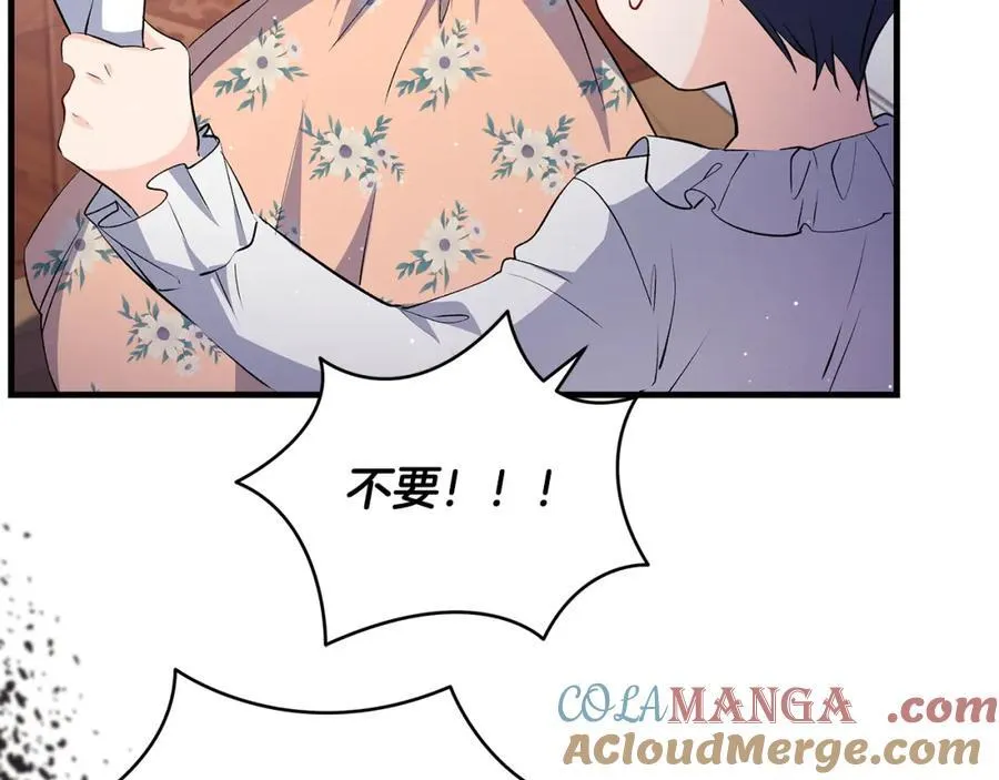 第35话 激烈的打架风波36