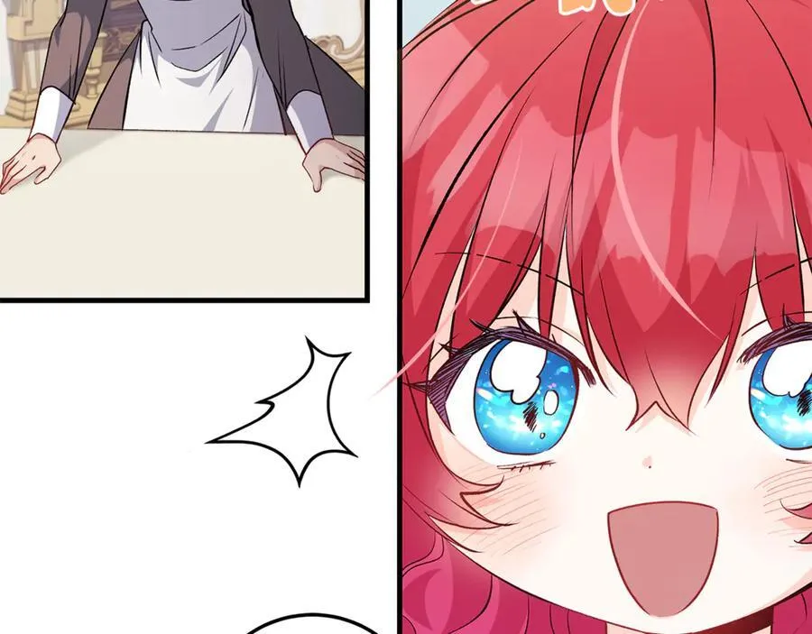 第51话 昂贵的恋爱咨询158
