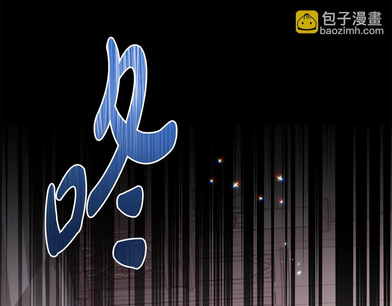 第68话 哥哥和姐姐订婚7