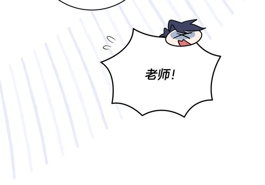 第37话 死要面子活受罪155