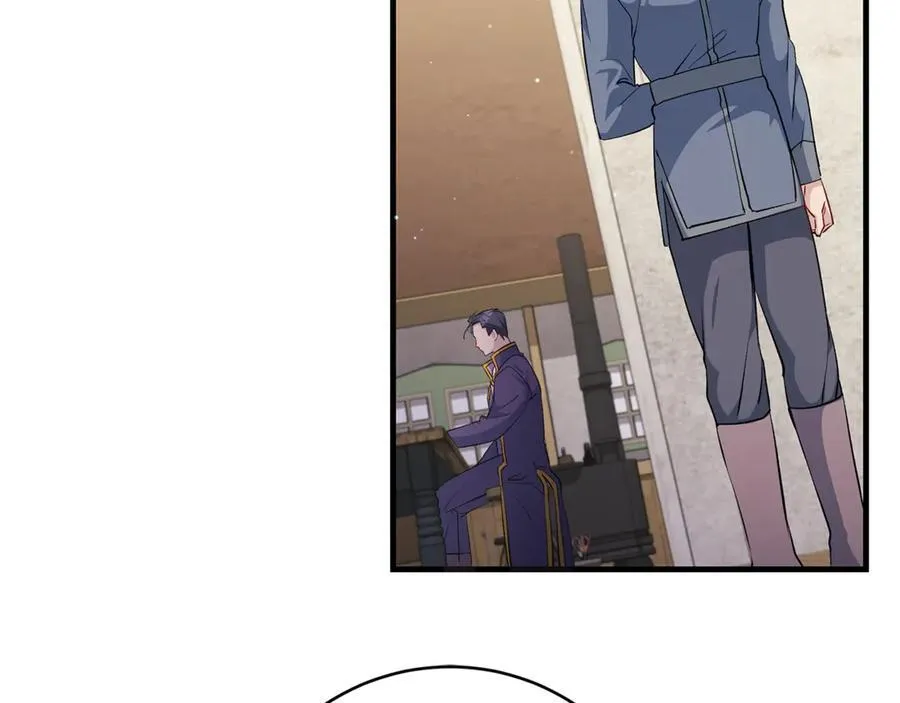 第45话 我是你的男朋友98