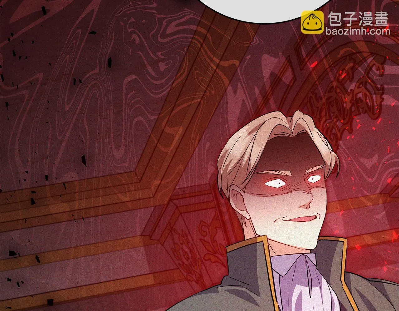 第49话 我把你当自己人191