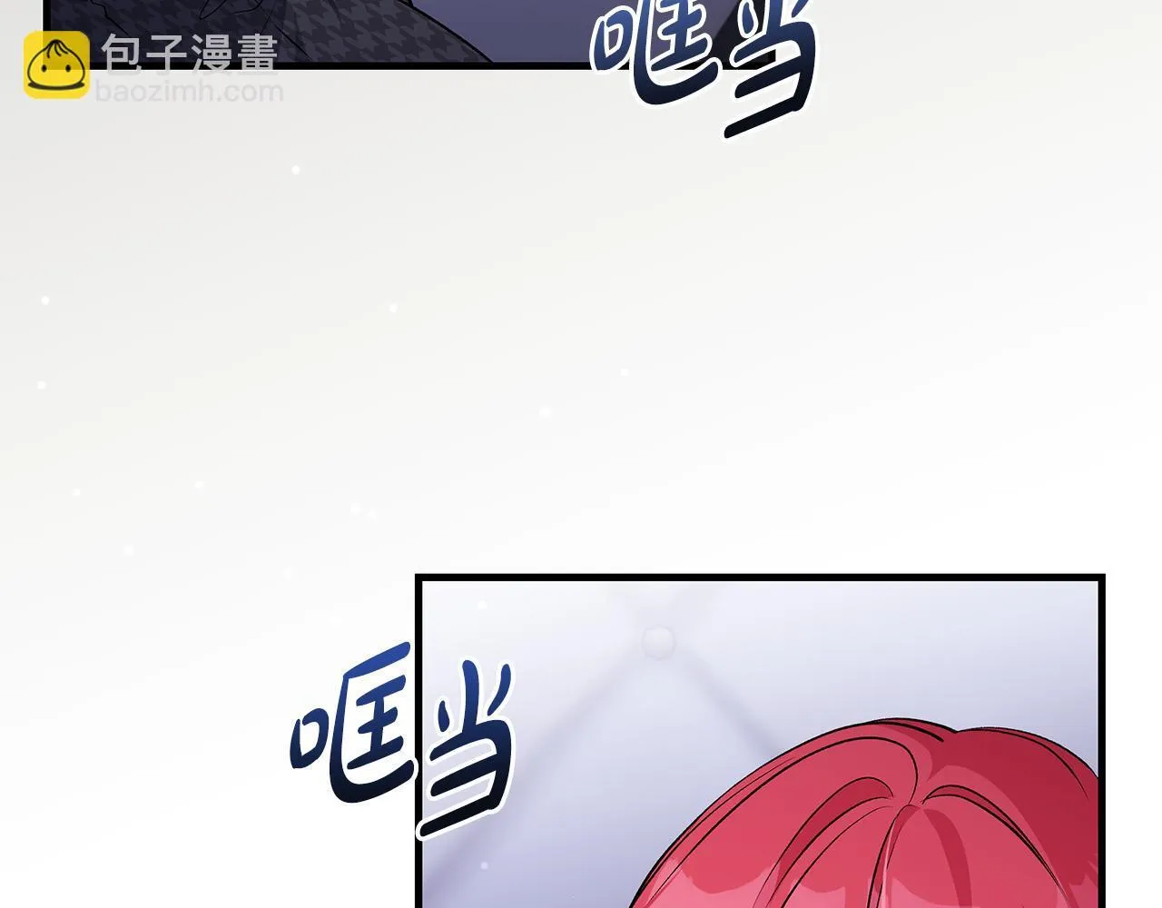 第82话 葬礼上各怀鬼胎10