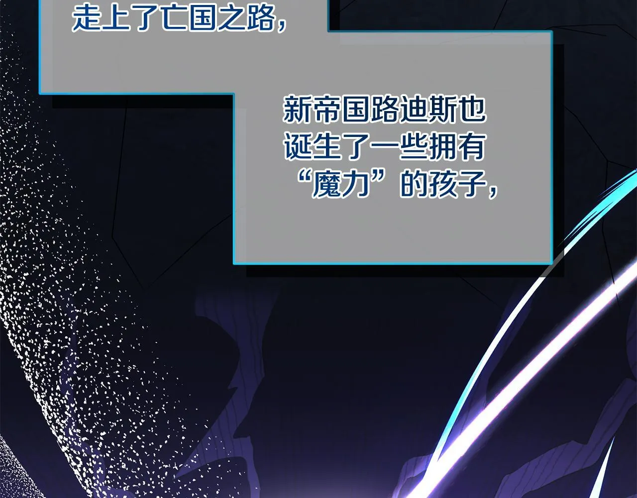 第71话 四个孩子一张床38