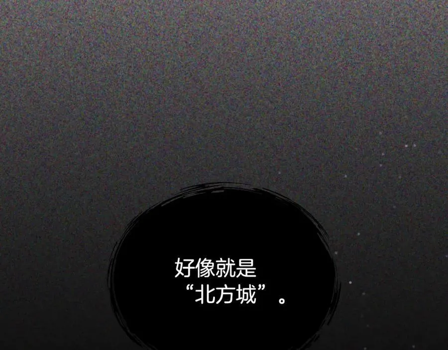 第58话 闪亮飞舞的蝴蝶7