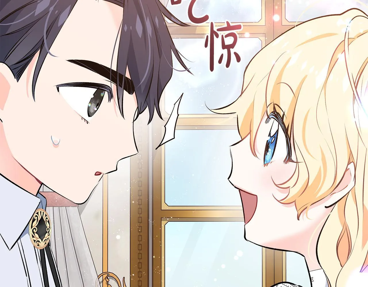 第11话 有人欢喜有人忧45