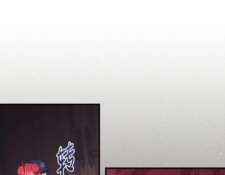 第34话 有人欢喜有人悲89