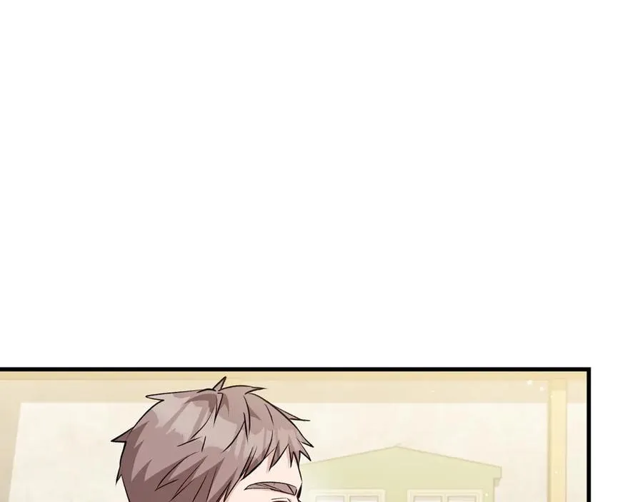 第45话 我是你的男朋友83