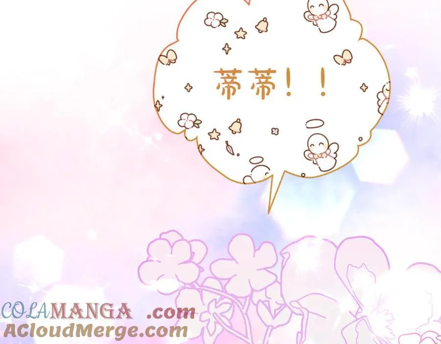 第57话 万圣节惊心动魄136