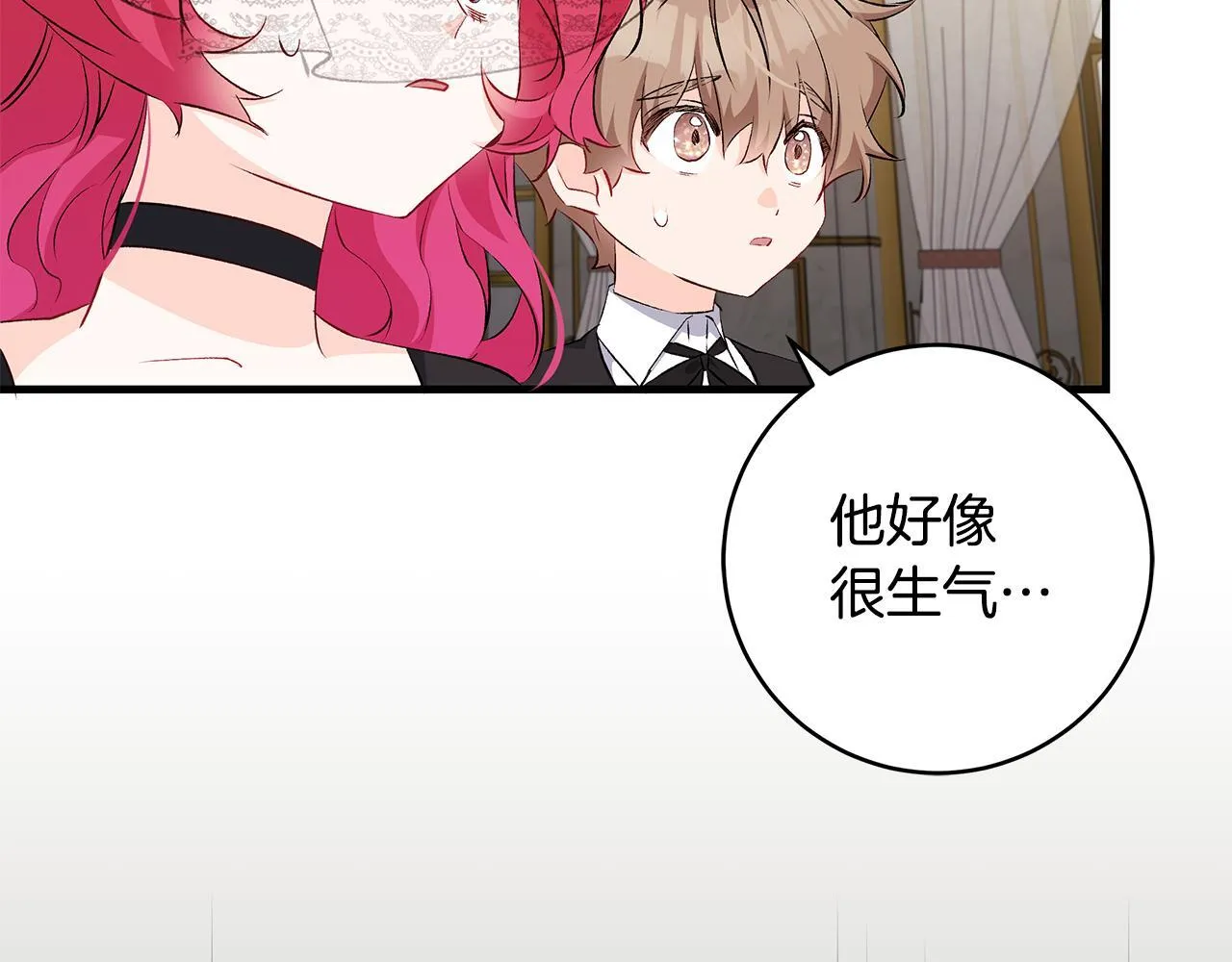第79话 每个人都很崩溃17