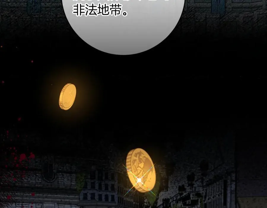 第41话 偶遇好心老爷爷35