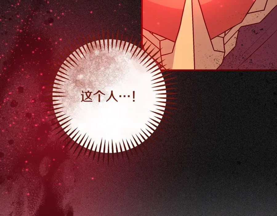 第39话 我必须离家出走39