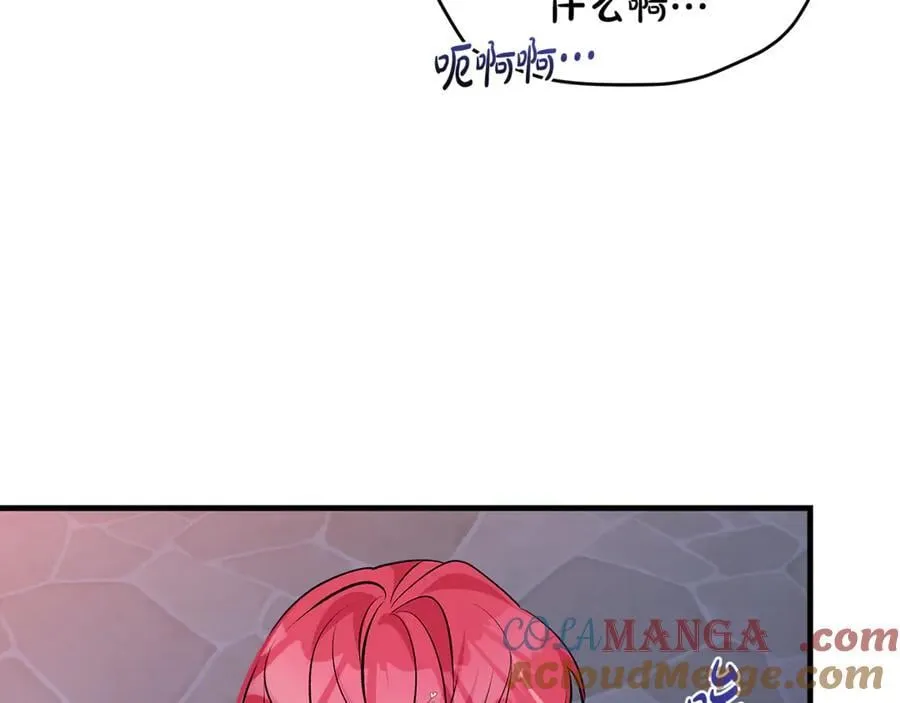 第66话 一只小鸟的缘分56