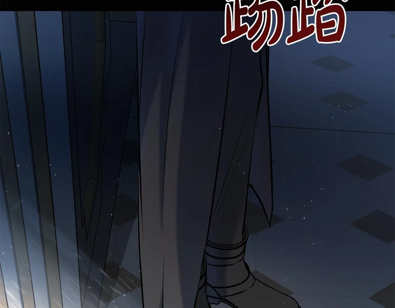 第13话 梦里的神秘人物97