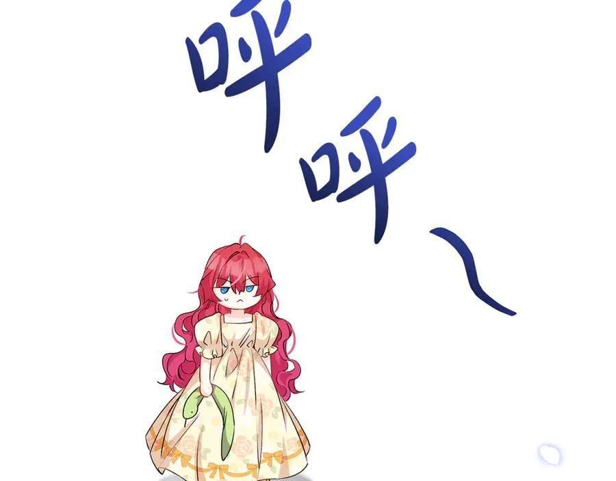 第54话 和妈妈艰难离别85