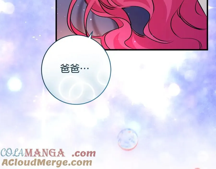 第43话 流落险境遇好友36