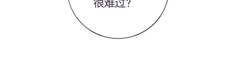 第53话 预见死亡的痛苦15