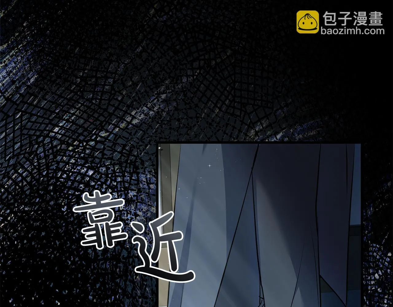 第13话 梦里的神秘人物103