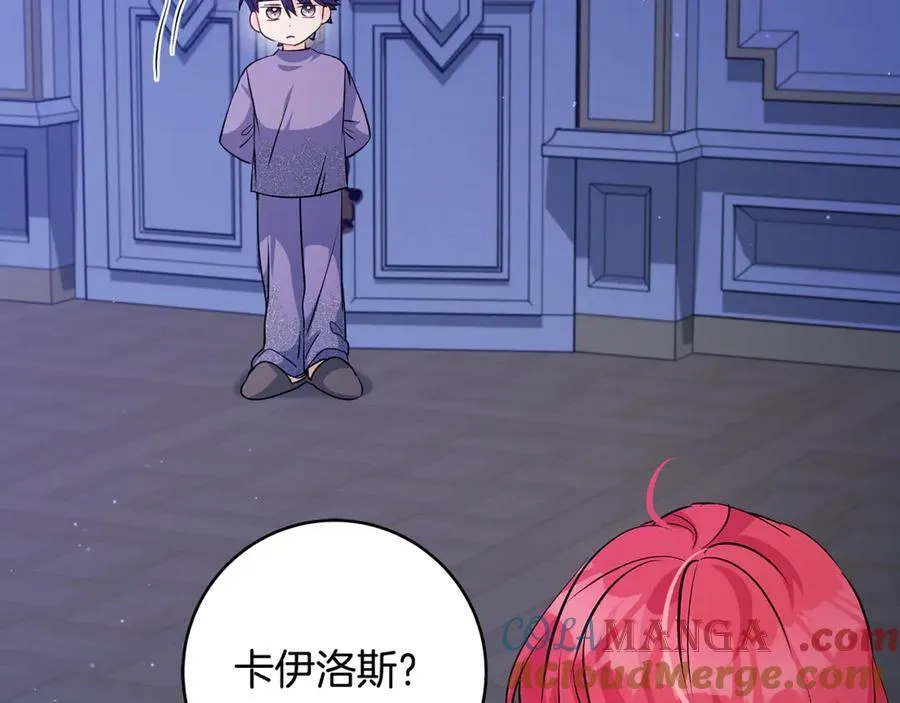 第46话 小姐终于回来了80