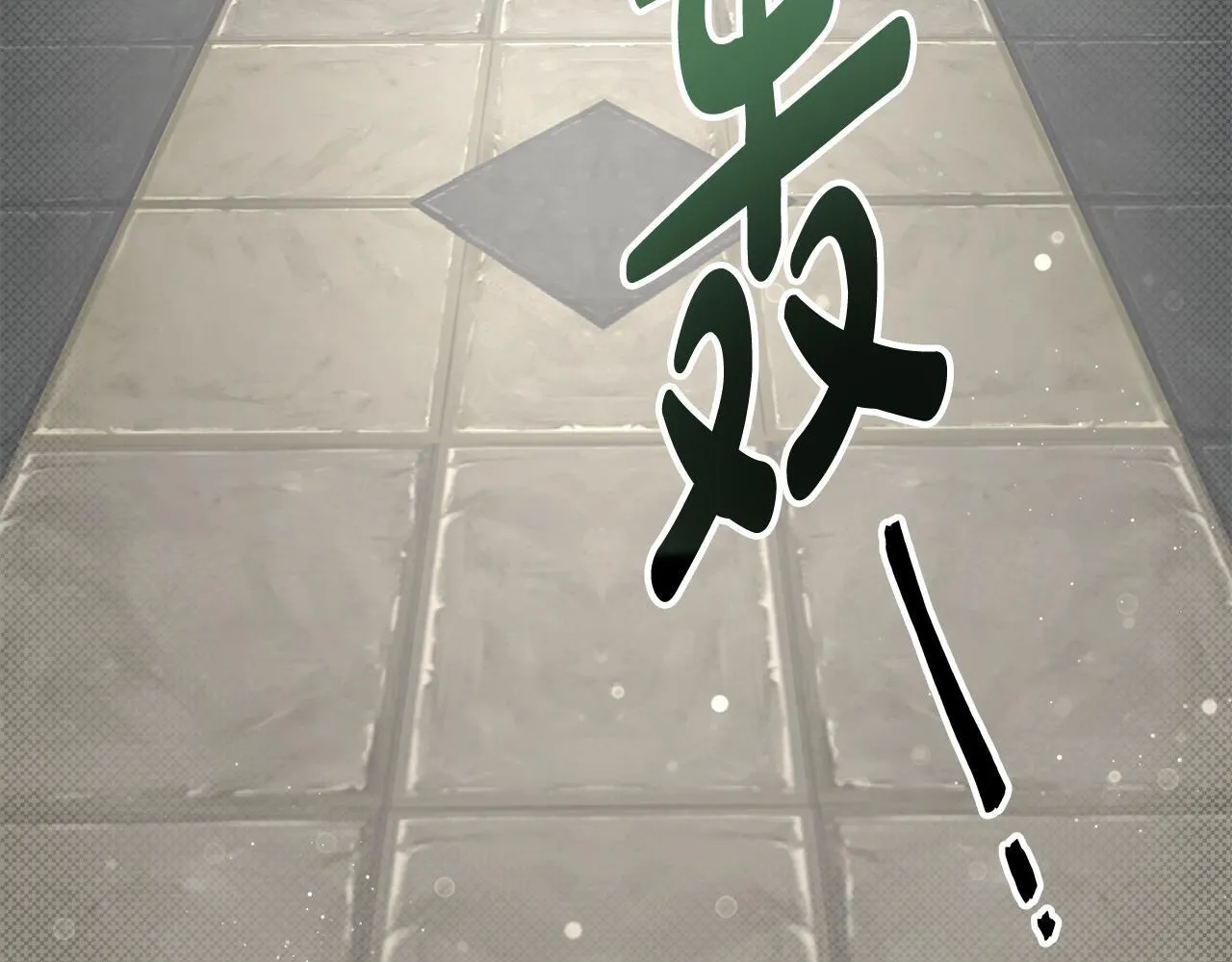 第19话 向教皇殿下求助50
