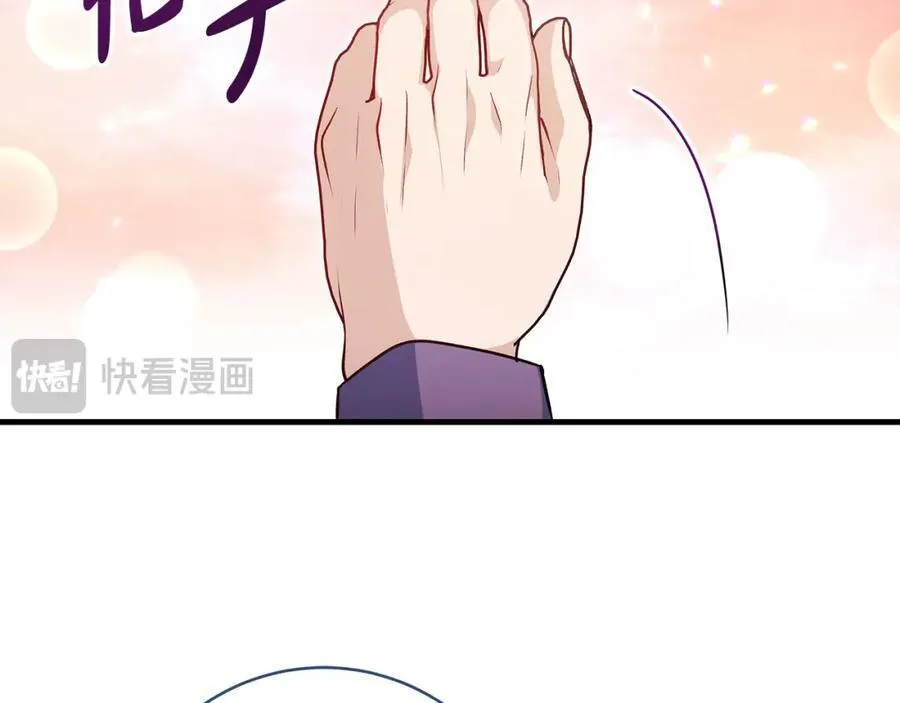 第41话 偶遇好心老爷爷159