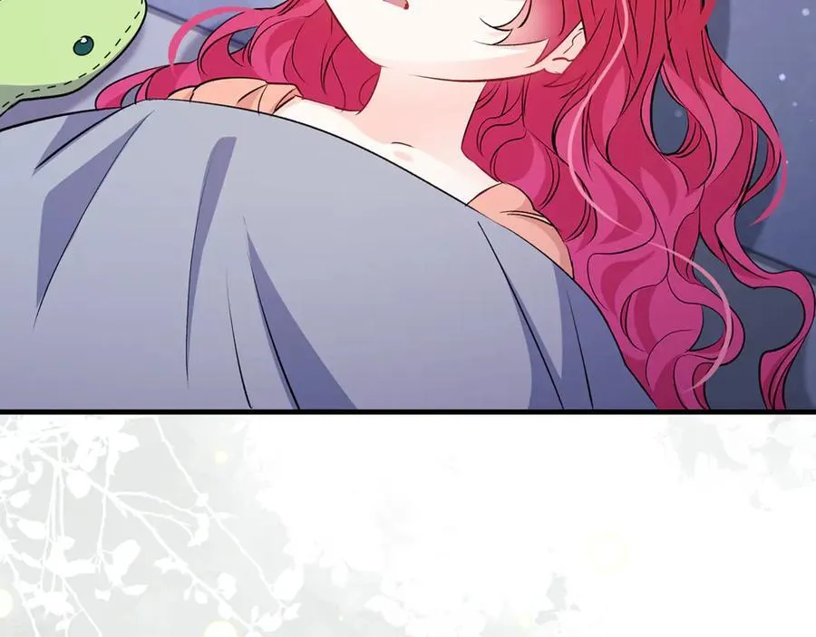 第55话 三生有幸见陛下38