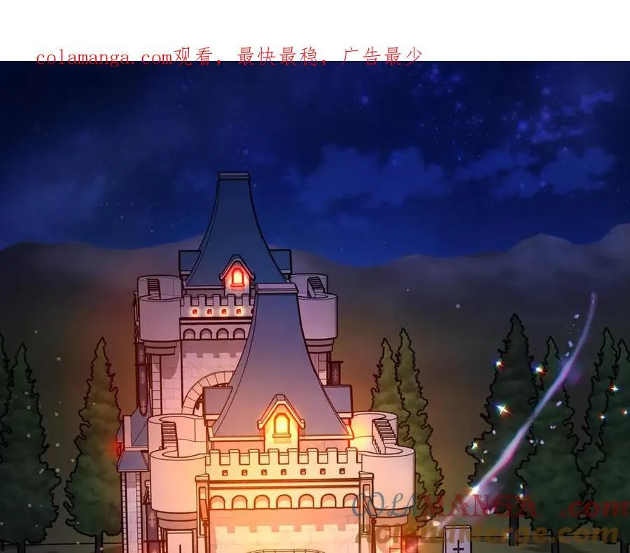 第65话 生日宴闪耀亮相0
