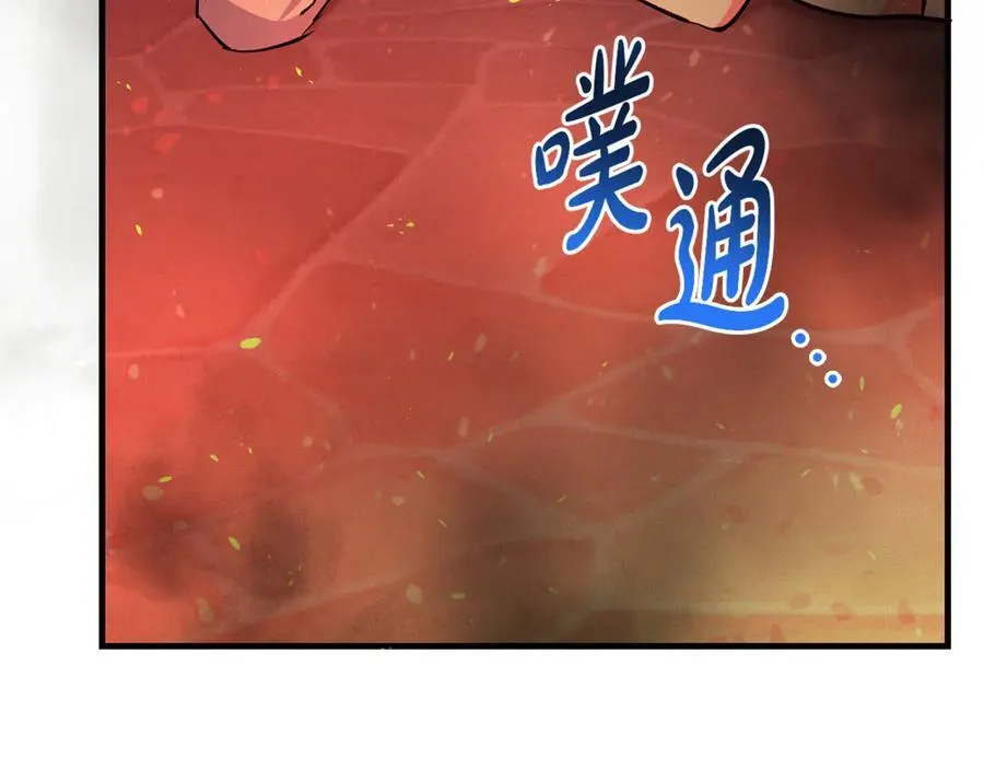 第62话 抚慰心灵的歌曲138