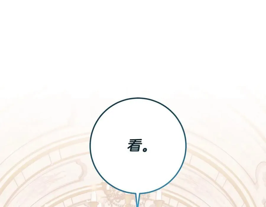 第40话 逃走前惜别众人17