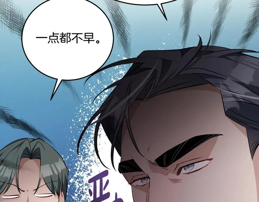 第29话 礼仪教育从小抓127