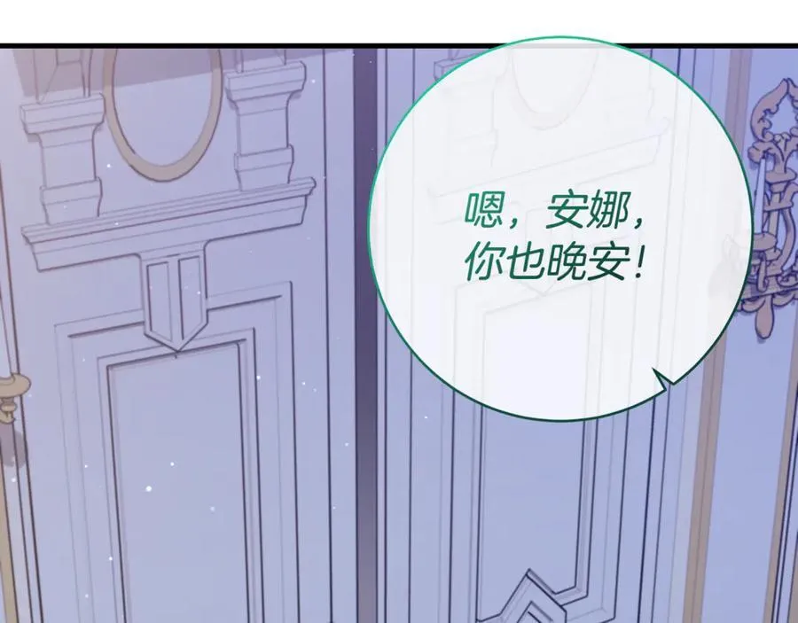 第54话 和妈妈艰难离别135