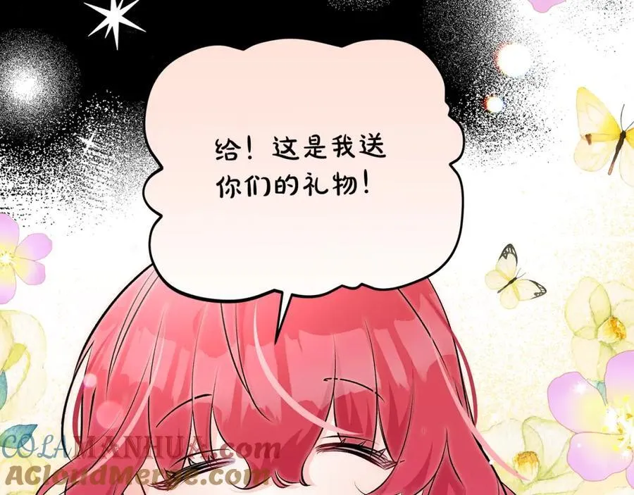 第27话 永生花业务暴涨128