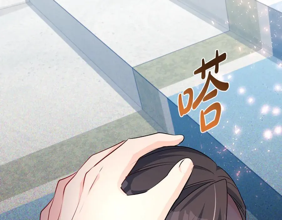 第55话 三生有幸见陛下161