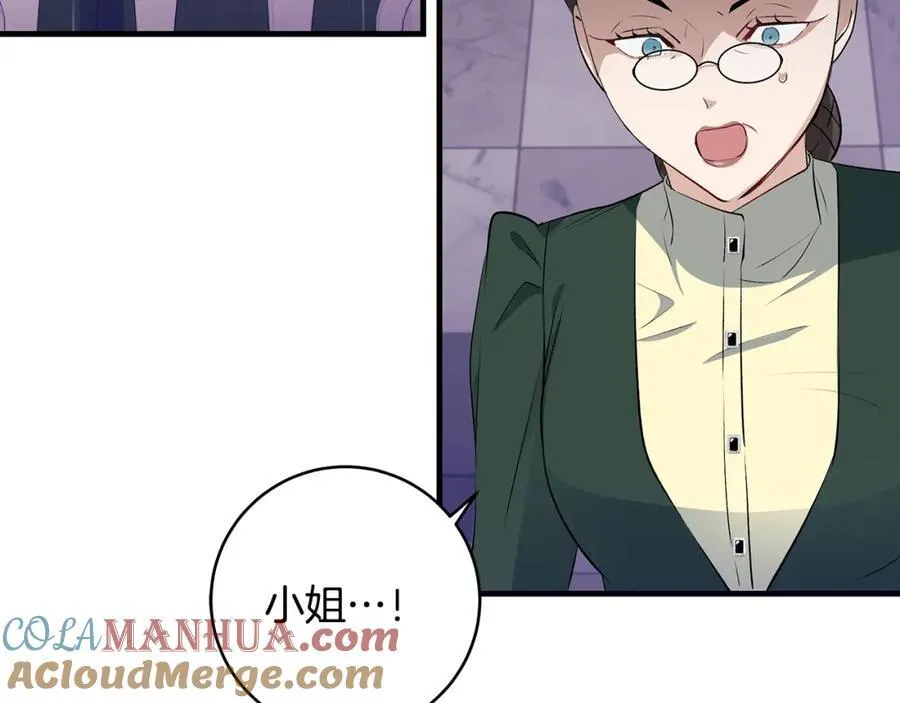 第31话 可怜巴巴地诉苦52