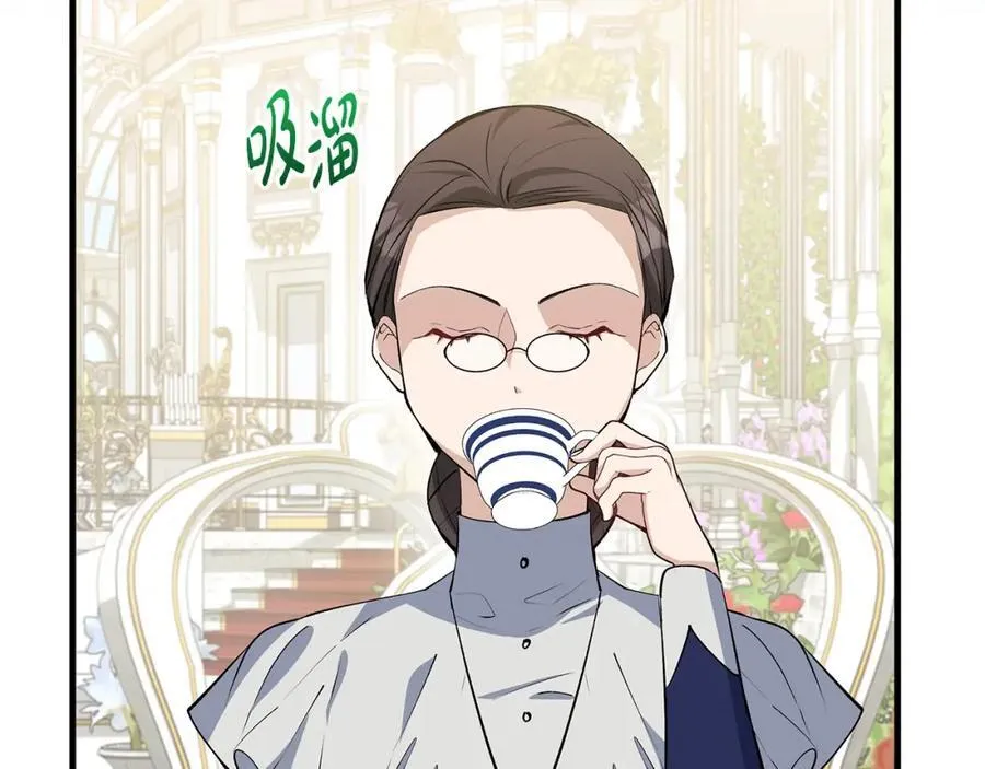 第32话 语重心长的教诲142