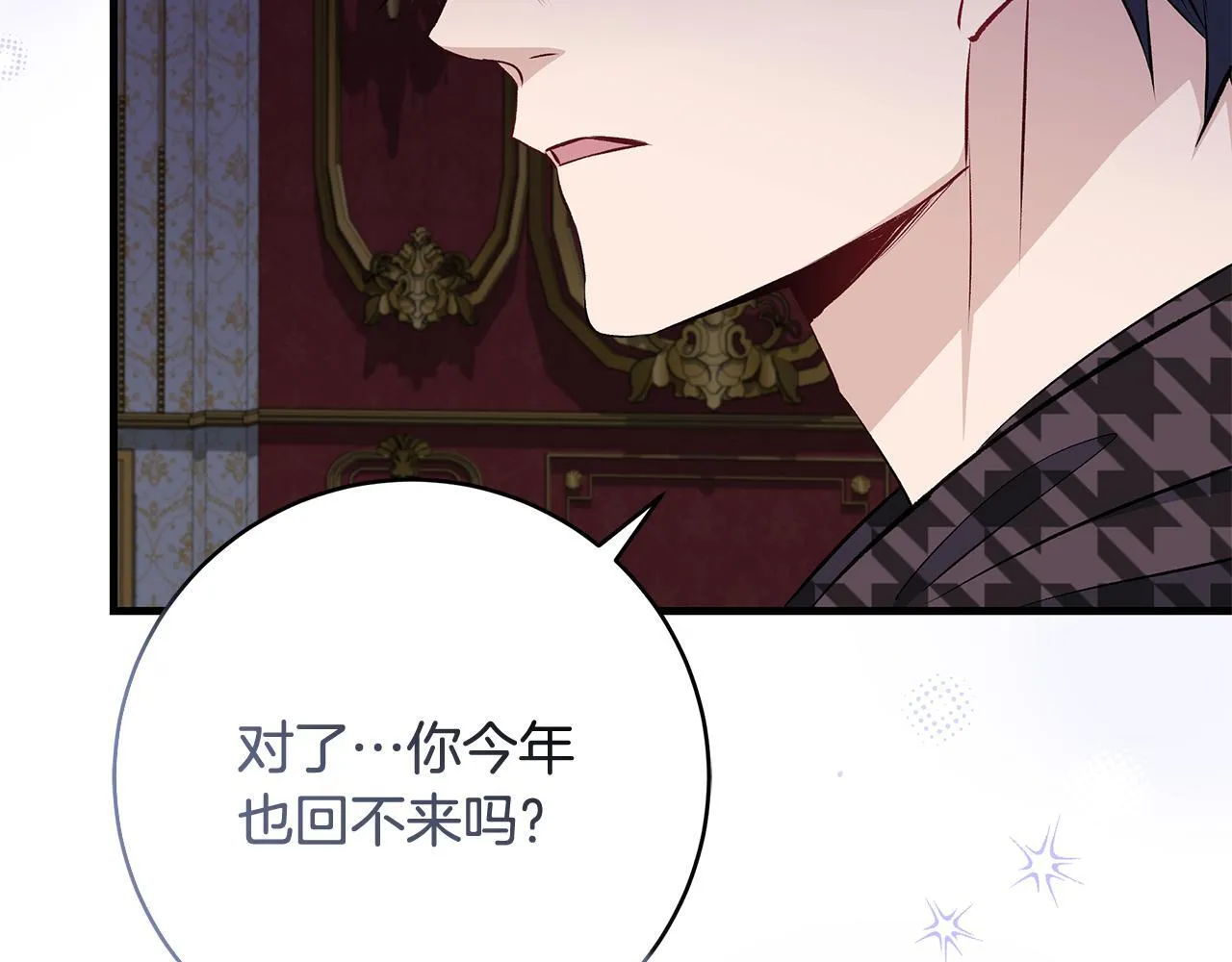 第73话 入学日一波三折112