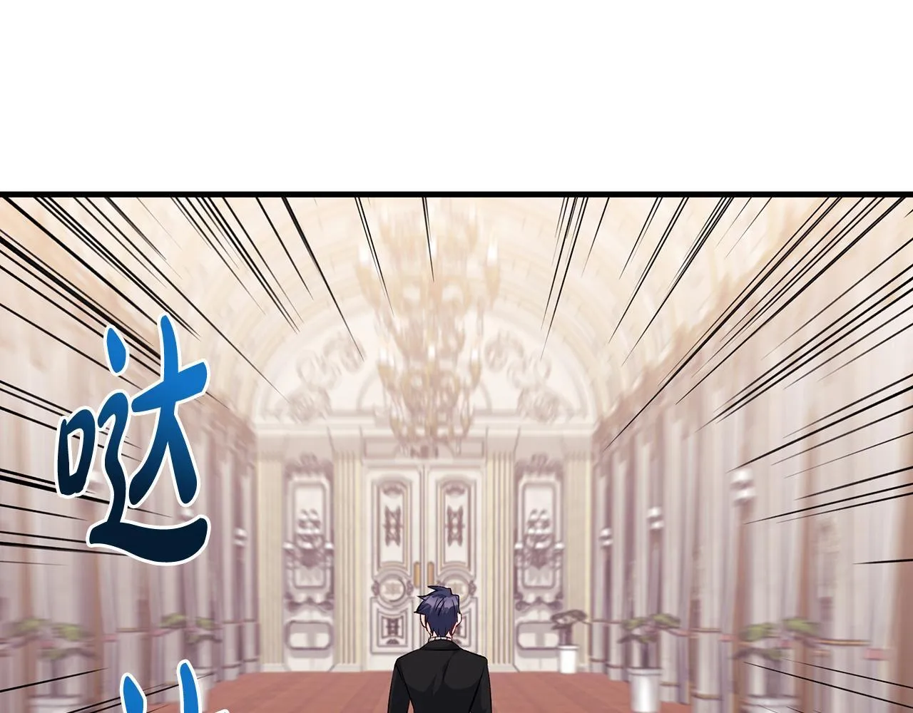 第81话 想变强大的执念150