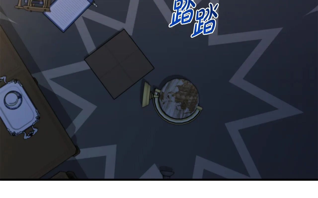 第72话 挖掘工作不能停104