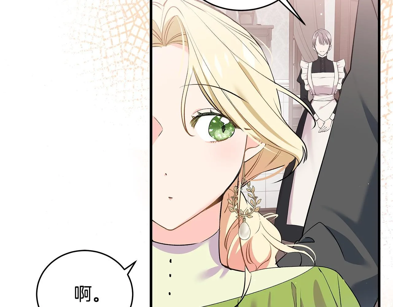 第13话 梦里的神秘人物159