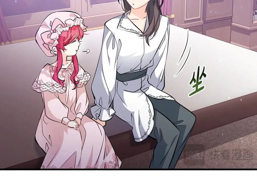 第37话 死要面子活受罪35