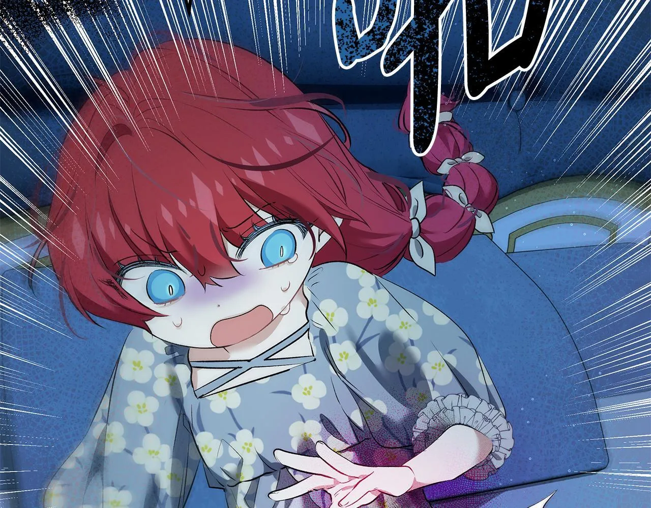 第17话 我一个人不敢睡70