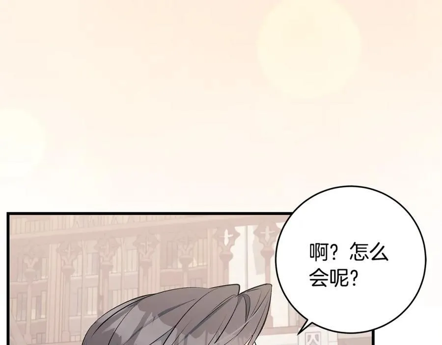第30话 为可爱妹妹说情102