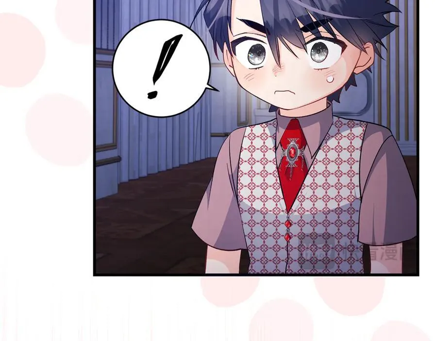 第47话 彼此都真诚一点103