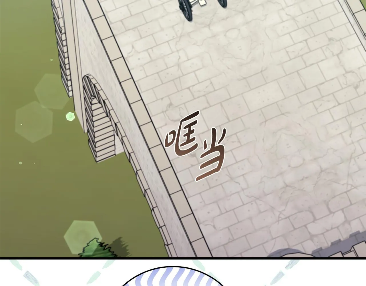第69话 腹黑哥开诚布公144