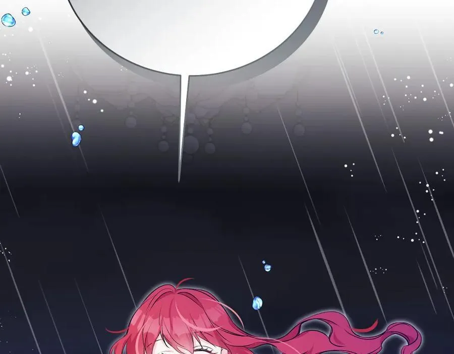 第31话 可怜巴巴地诉苦3