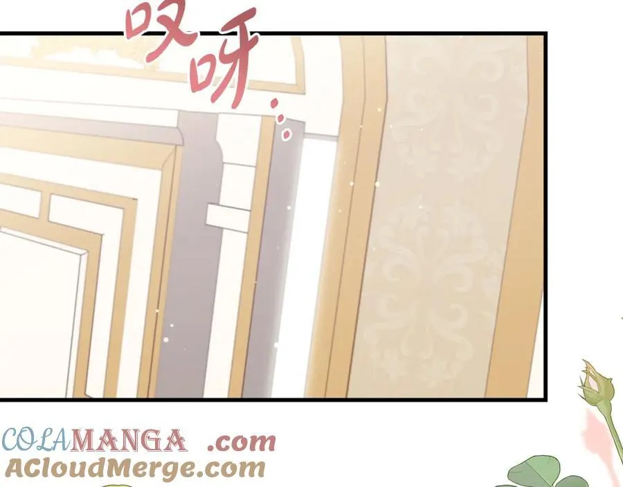 第38话 桀骜不驯小少爷52