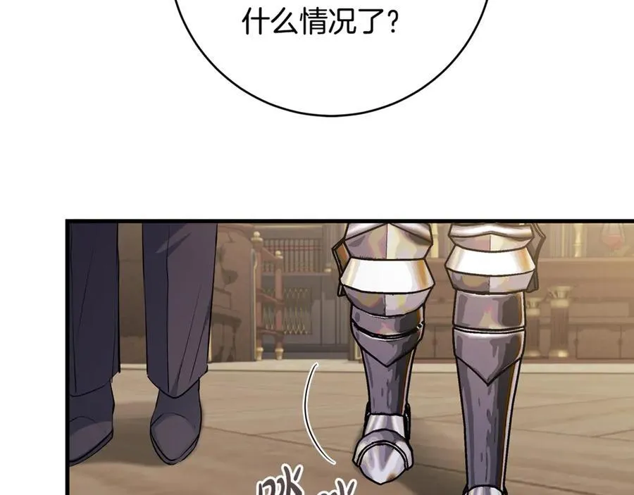 第63话 一颗小小的心脏63