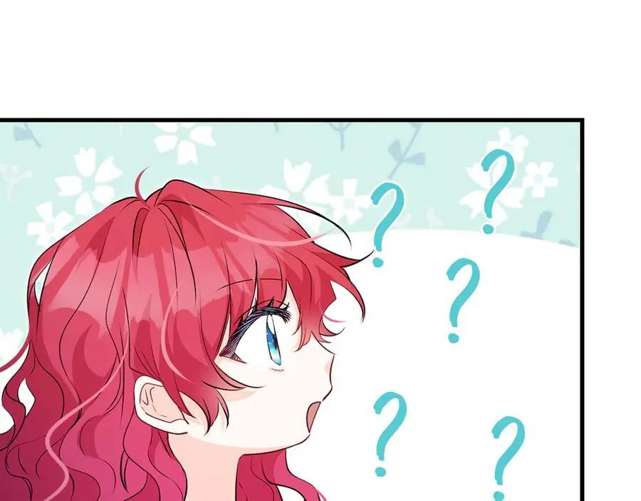 第45话 我是你的男朋友179